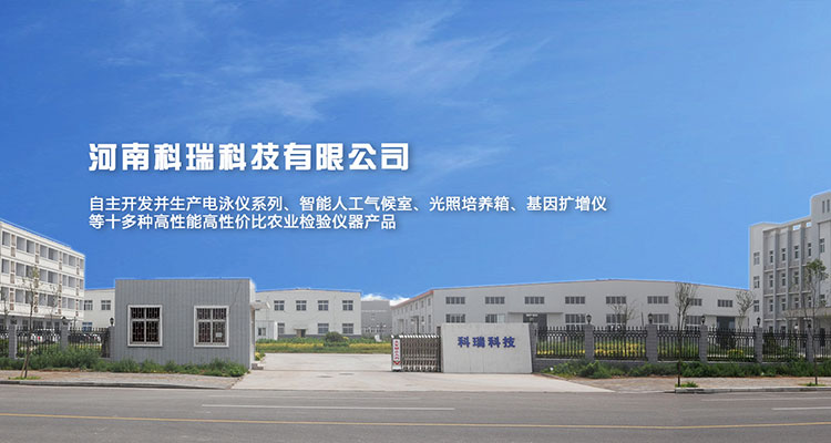 333-http://www.gqcn.site/uploadfile/202209/e03d126c589b6fe.jpg